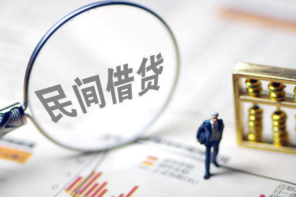 深圳30贷款联系电话-深圳30靠谱个人借钱-深圳30私人借贷好吗-第1张图片-成都私人借钱服务中心