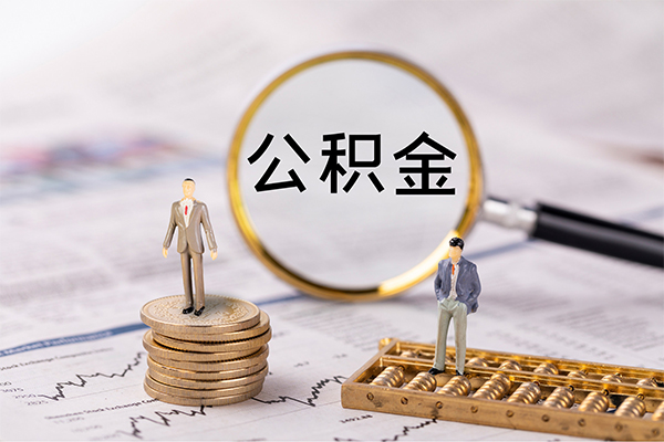 深圳30身份证借款-深圳30私人借贷款-深圳30借钱找谁-第1张图片-成都私人借钱服务中心