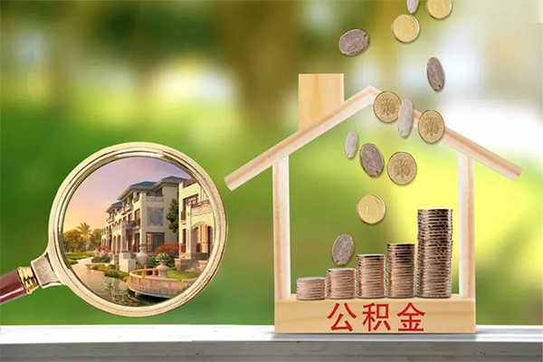 深圳30贷款私人贷款-深圳30私人身份证借私借-深圳30个人身份证贷款-第1张图片-成都私人借钱服务中心