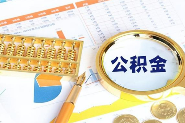 深圳30私借空放短借-深圳30本地私借-深圳30贷款私人借贷-第1张图片-成都私人借钱服务中心
